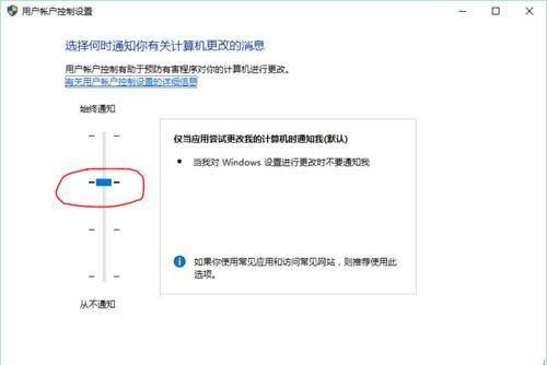 Win10内置管理员账户无法打开edge如何解决？