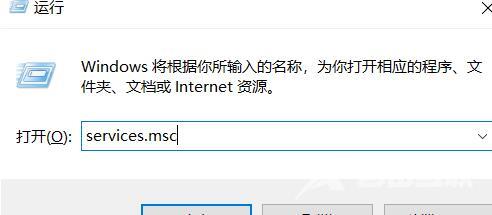 Win10笔记本不显示WiFi列表怎么办？WiFi列表不显示恢复方法