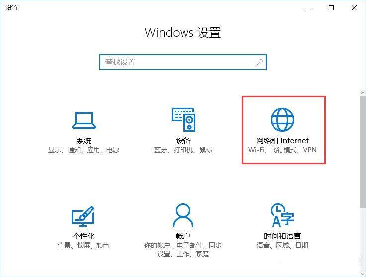 宽带连接显示调制解调器报告错误怎么解决?