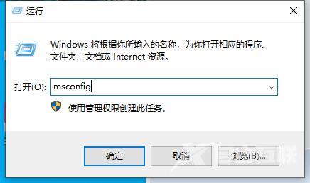 win10版本1909更新错误显示0xc1900130怎么办?