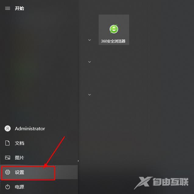 win10鼠标滚轮变成放大缩小怎么办？