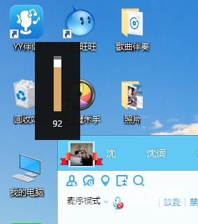 win10鼠标滚轮调节音量怎么关闭？win10鼠标滚轮调节音量关闭方法