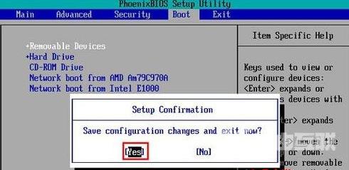 Win10系统bios设置如何修改？bios设置修改方法