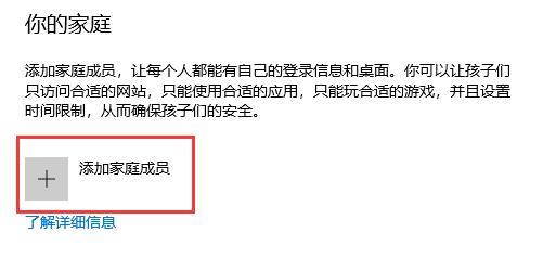 Win10微软应用商店删了怎么恢复？教你四种方法