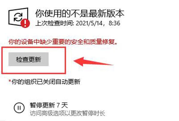 Win10微软应用商店删了怎么恢复？教你四种方法