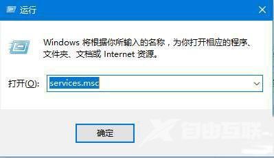 win10系统打开计算器闪退怎么办？win10系统打开计算器闪退解决方法