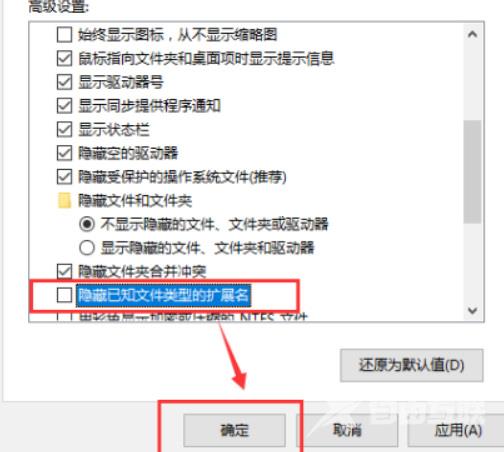 Win10怎么玩红警2共和国之辉?win10玩红警2共和国之辉设置教程