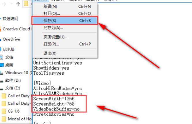 Win10怎么玩红警2共和国之辉?win10玩红警2共和国之辉设置教程