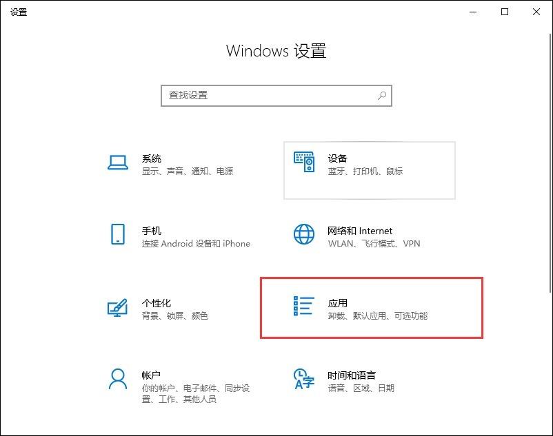 win10怎么打开后缀为.MSIX的安装包？如何将EXE打包MSIX？