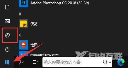 英伟达geforce game ready驱动程序与系统不兼容怎么办？