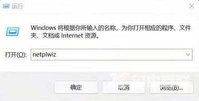 win10账户名称怎么改成英文的？win10怎么把账户名称改成英文