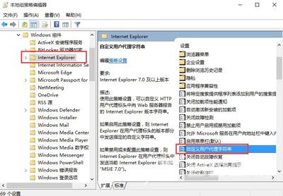 Win10系统无法安装支付宝控件怎么办？