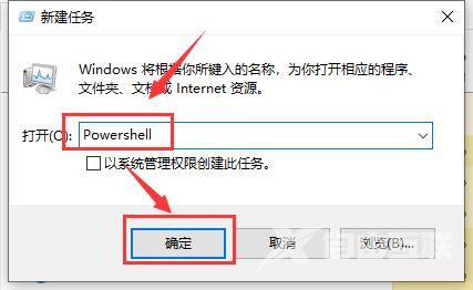 Win10显卡驱动安装不了？