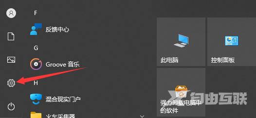 技嘉主板win10如何进入安全模式？