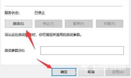 xgp提示错误代码0x000001怎么办？