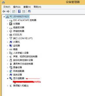 Win10蓝屏driver power state failure修复方法