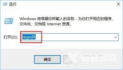 Win10系统如何更改小娜的位置？Win10系统更改小娜的位置方法