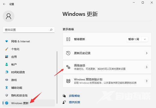 联想win11怎么退回win10？主要分两种情况解决