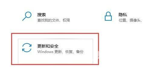 win10系统 bitlocker加密怎么解除？win10系统 bitlocker加密解除方法