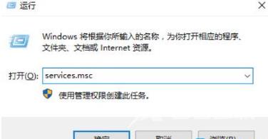 win10系统缺少蓝牙开关怎么恢复？win10缺少蓝牙开关怎么办？