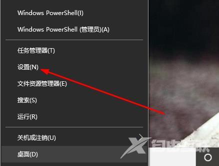 win10系统切换界面黑屏怎么办？win10切换界面黑屏解决方法