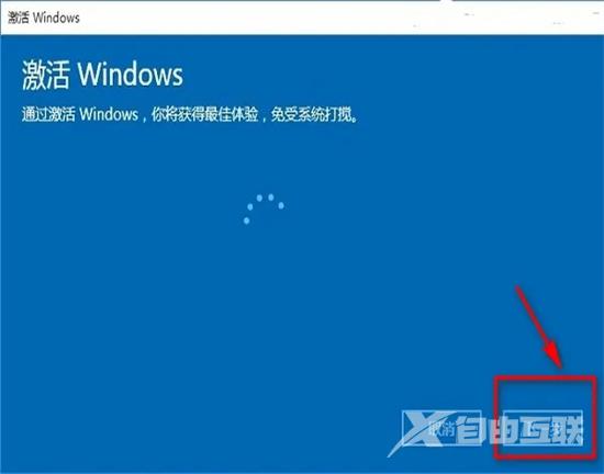 windows处于通知模式是什么意思？win10怎么解除通知模式？