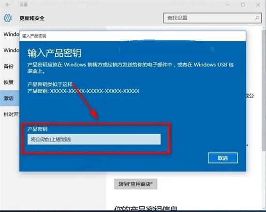 windows处于通知模式是什么意思？win10怎么解除通知模式？