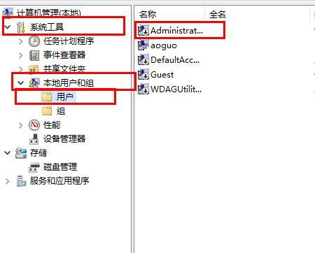 win10字体文件夹无法访问怎么办？win10字体文件夹拒绝访问解决方法