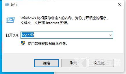 win10系统开机自启小键盘如何设置？开机自启小键盘设置方法