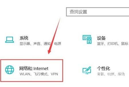 win10共享打印机无法连接怎么回事？win10共享打印机连接不上