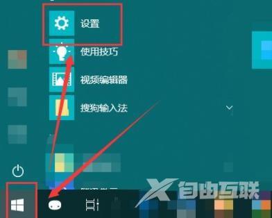 win10共享打印机无法连接怎么回事？win10共享打印机连接不上