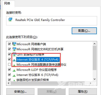 怎么正确设置系统默认网关？Win10正确设置默认网关教程