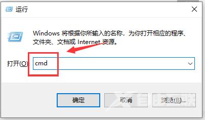 怎么正确设置系统默认网关？Win10正确设置默认网关教程