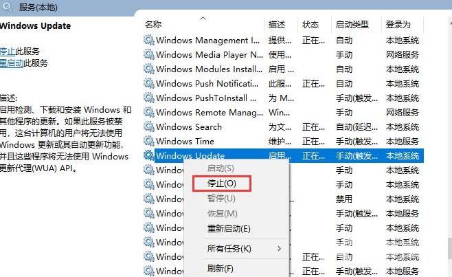 win10系统安装一直循环怎么办？win10系统安装无限循环解决方法