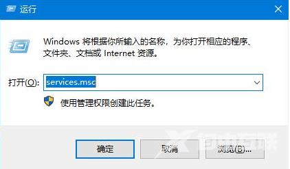 win10系统安装一直循环怎么办？win10系统安装无限循环解决方法