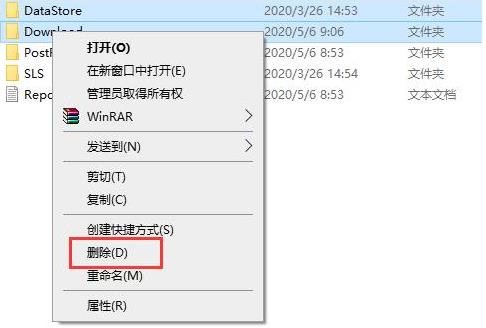 win10系统安装一直循环怎么办？win10系统安装无限循环解决方法