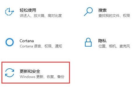 win10系统安装一直循环怎么办？win10系统安装无限循环解决方法