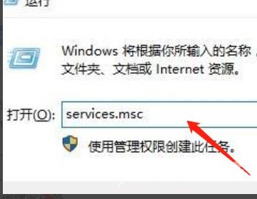 win10找不到打开蓝牙选项怎么办？win10没有打开蓝牙选项解决方法