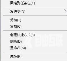 win10系统怎么设置游戏窗口化？win10游戏窗口化设置方法