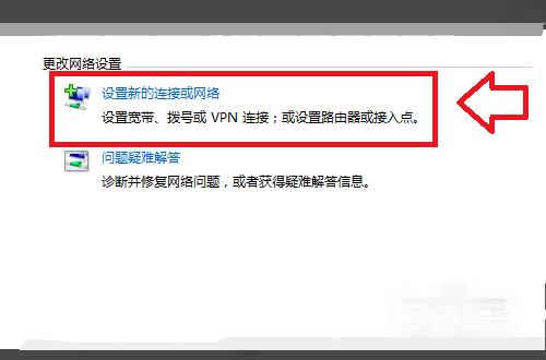 win10找不到无线WiFi网络怎么办？win10没有无线WiFi网络解决方法