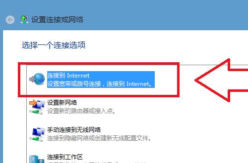 win10找不到无线WiFi网络怎么办？win10没有无线WiFi网络解决方法