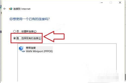 win10找不到无线WiFi网络怎么办？win10没有无线WiFi网络解决方法