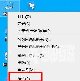 win10硬件加速图形卡怎么打开？win10打开硬件加速图形卡方法教程