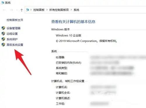 win10环境变量怎么恢复默认？win10还原环境变量的方法