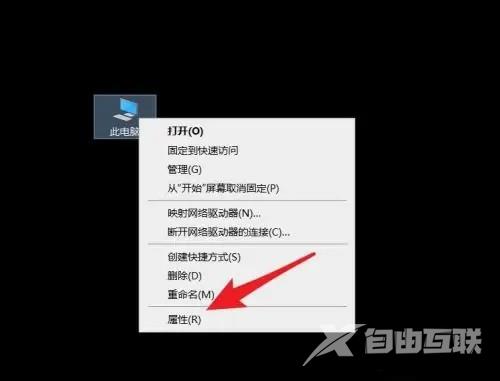 win10环境变量怎么恢复默认？win10还原环境变量的方法