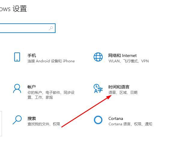 win10系统切换输入法很卡怎么办？win10系统切换输入法很卡解决方法