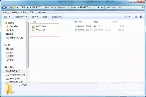 win10打印机print spooler服务自动停止怎么解决？