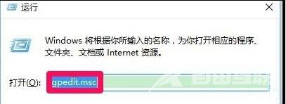 Win10加载疑难解答向导出错了怎么办？