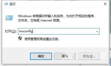 win10按f8进不了高级选项怎么办？按f8进不了高级选项解决方法