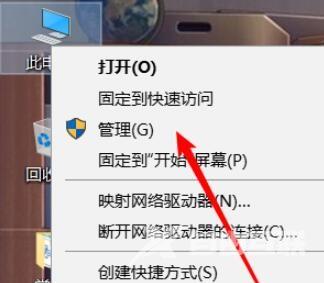 win10没有wifi选项只有飞行模式是怎么回事?